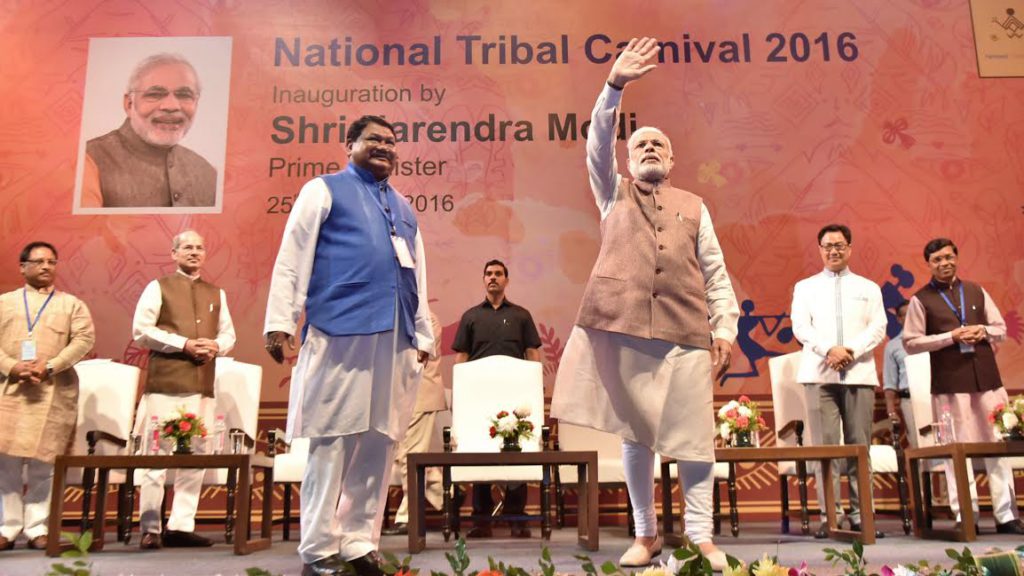 The Prime Minister, Shri Narendra Modi at the inauguration of the National Tribal Carnival-2016, in New Delhi on October 25, 2016. The Union Minister for Tribal Affairs, Shri Jual Oram, the Minister of State for Environment, Forest and Climate Change (Independent Charge), Shri Anil Madhav Dave, the Minister of State for Steel, Shri Vishnu Deo Sai, the Minister of State for Agriculture and Farmers Welfare, Shri Sudarshan Bhagat and the Minister of State for Home Affairs, Shri Kiren Rijiju are also seen.