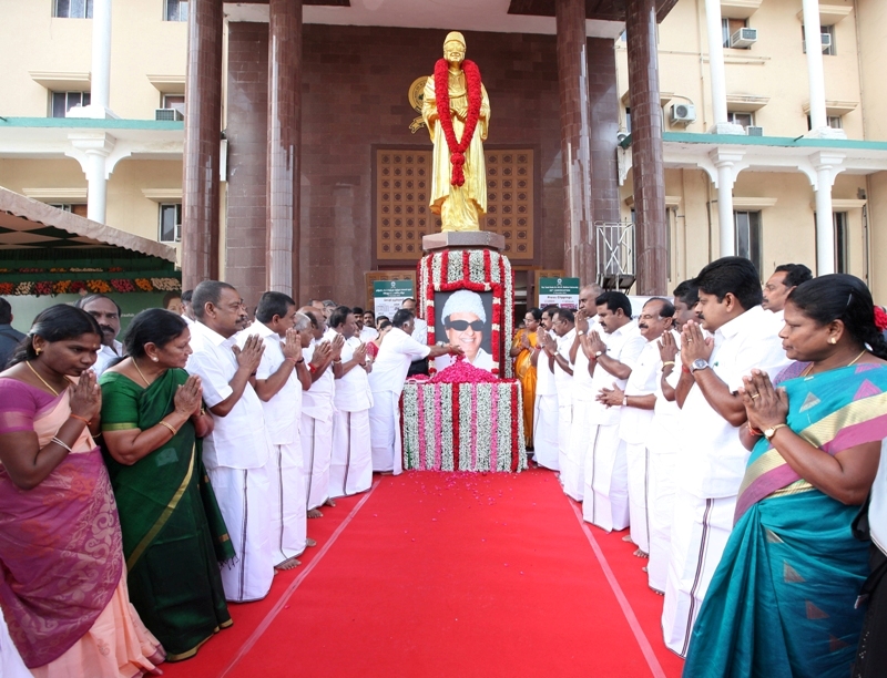 MGR, Tamil Nadu