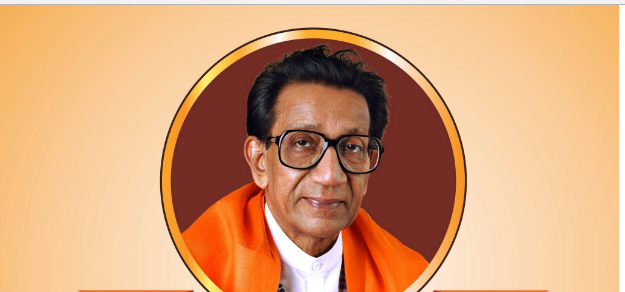 Lesser known facts about Bal Thackeray - BigWire