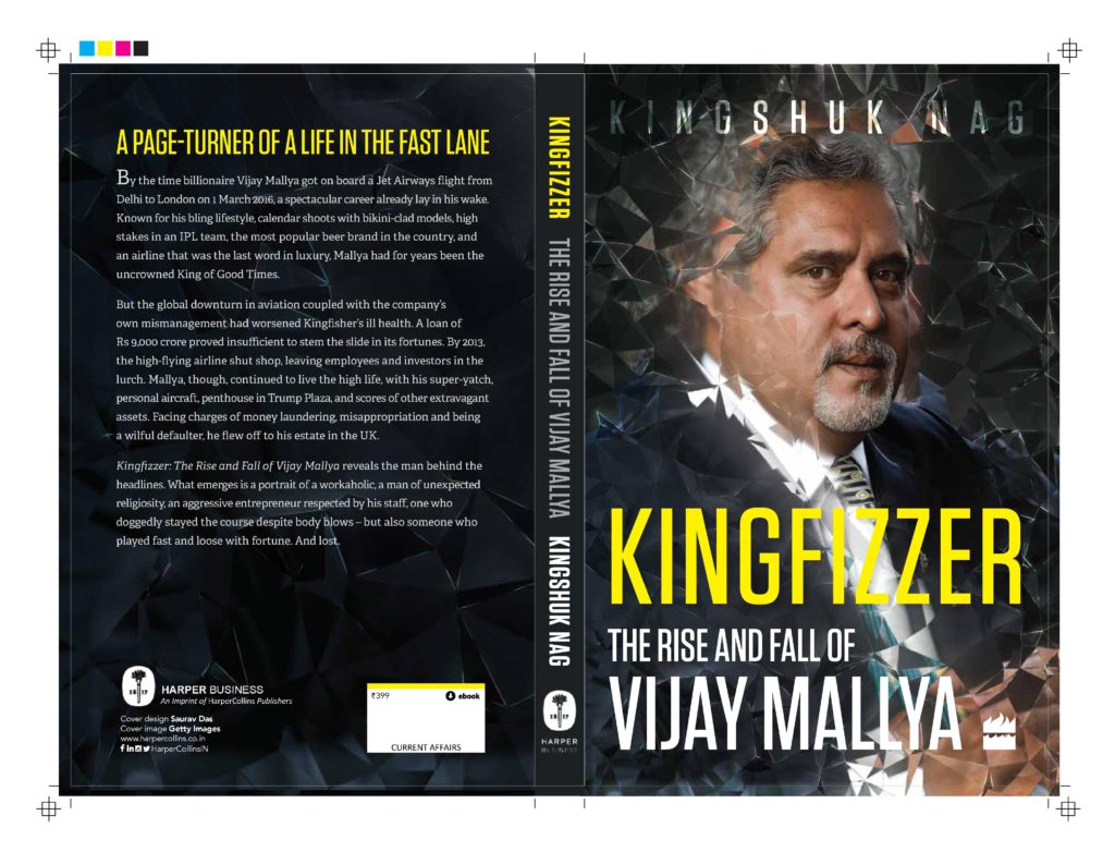 Kingfizzer: The Rise & Fall of Vijay Mallya 